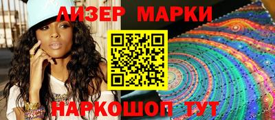 меф Белорецк