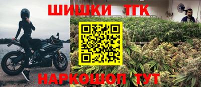 первитин Белореченск