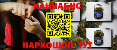 меф Белорецк