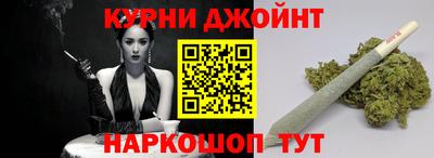 таблы Ачхой-Мартан