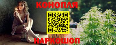 меф Белорецк