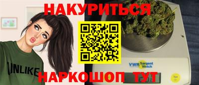 таблы Ачхой-Мартан
