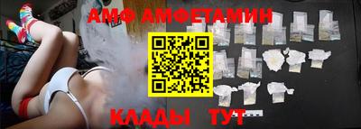 наркотики Аша