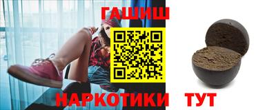 меф Белорецк