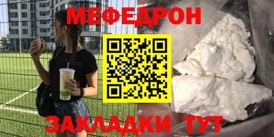 наркотики Аша